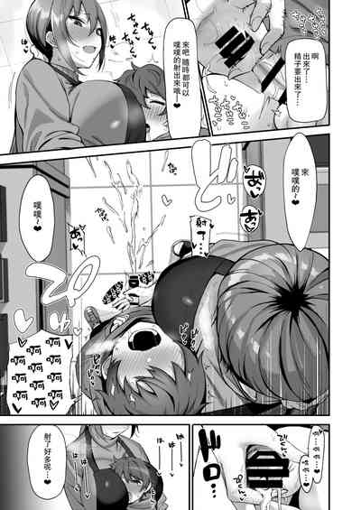 第12页图