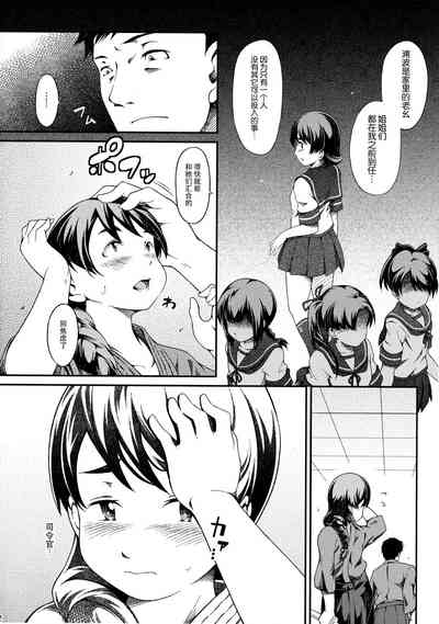 第4页图