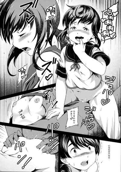 第8页图