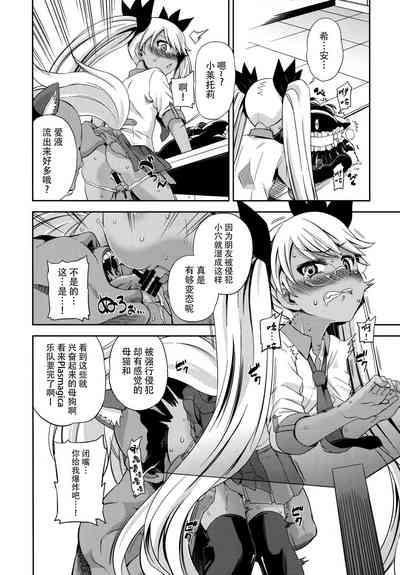 第8頁圖