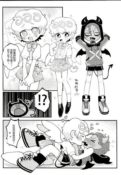 第32頁圖