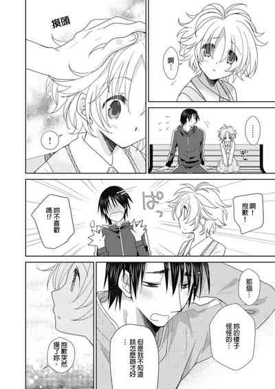 第116页图