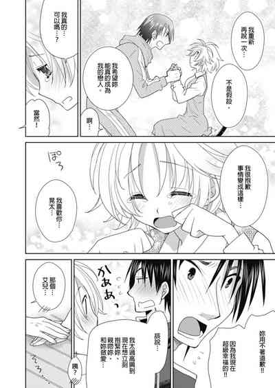 第120页图