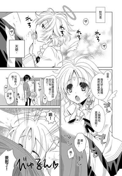 第32页图