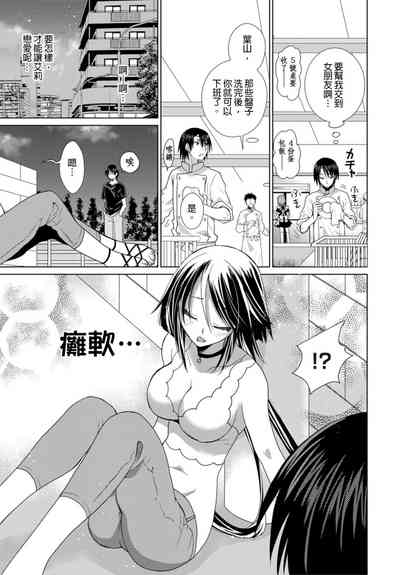 第36页图