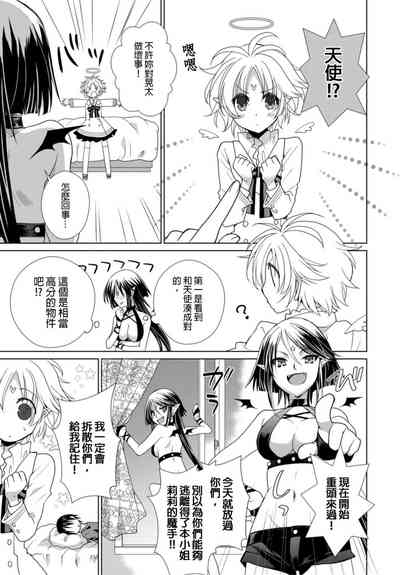 第44页图