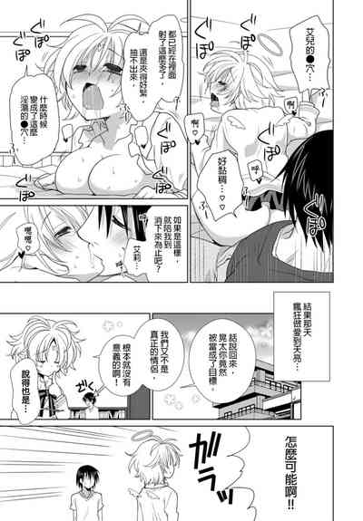 第52页图