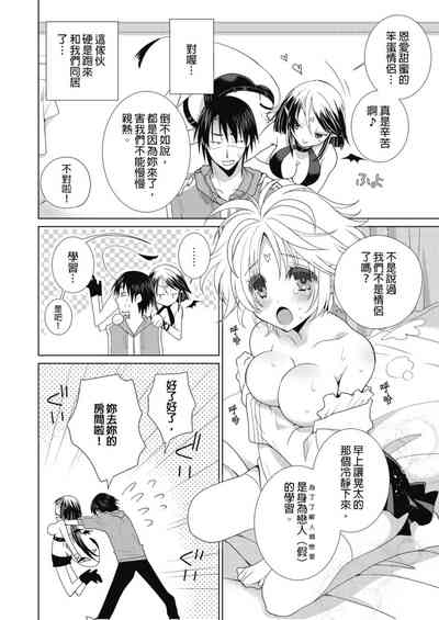 第60页图