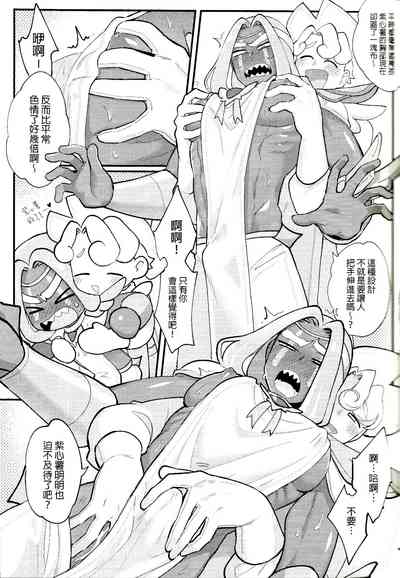 第40頁圖