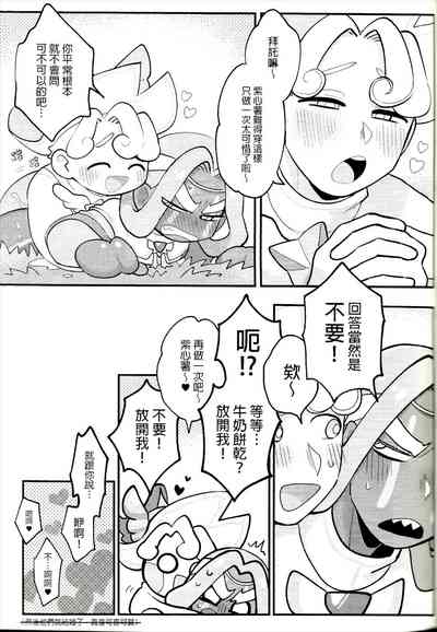 第48頁圖