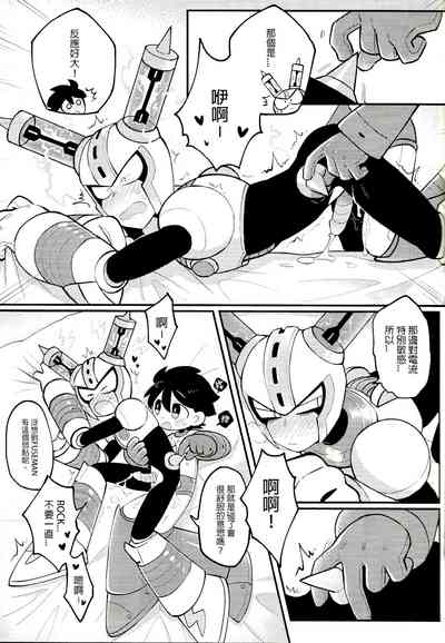 第28页图