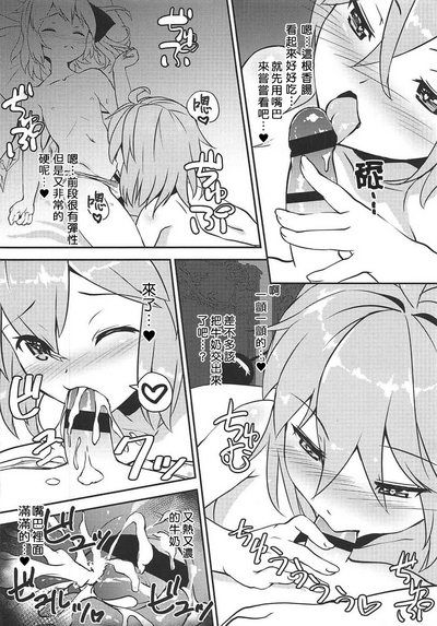 第12页图