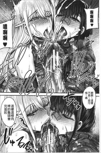 第140頁圖