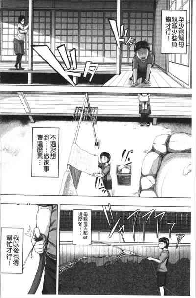 第176頁圖