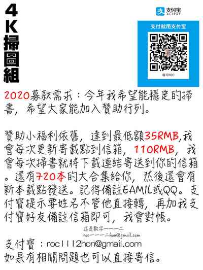 第212頁圖