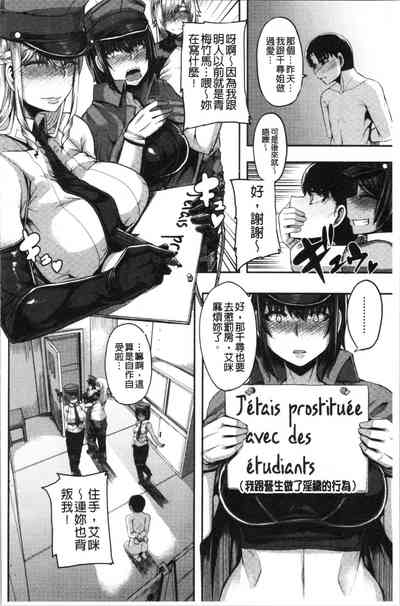 第68頁圖