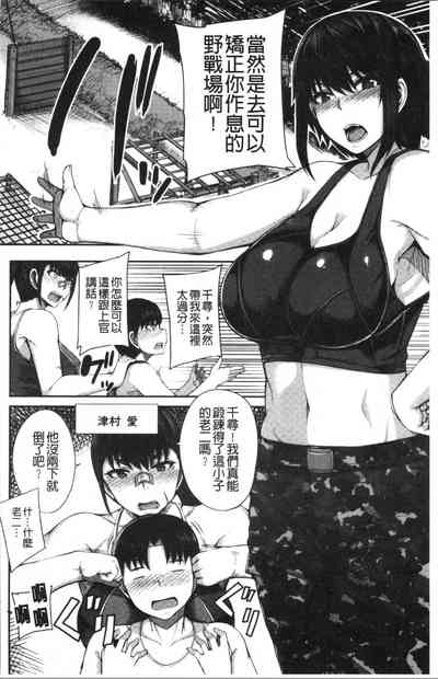 第8頁圖