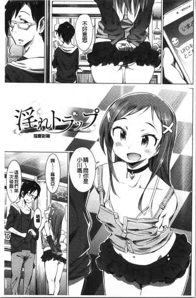 第100頁圖