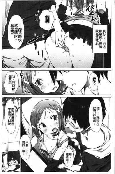 第104頁圖