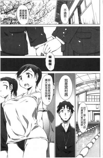 第52頁圖