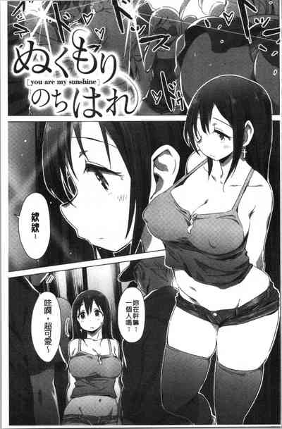 第68頁圖