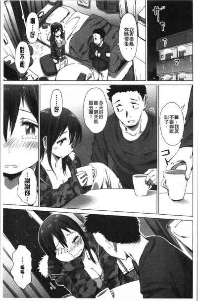 第72頁圖
