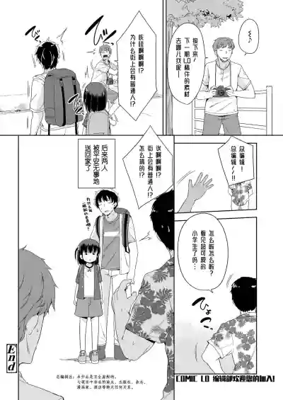 第24页图