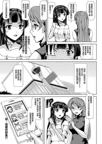 第16頁圖