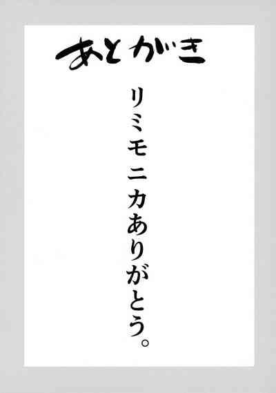 第32页图