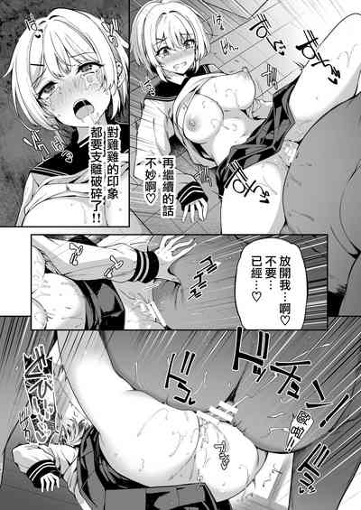第24頁圖