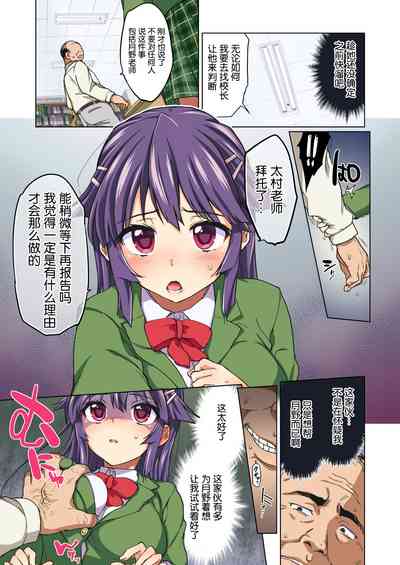 第16頁圖