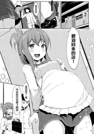 第4頁圖