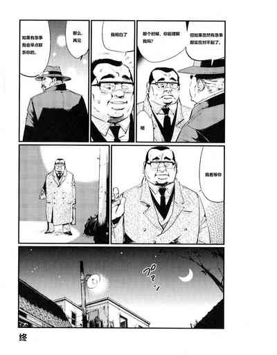 第16頁圖
