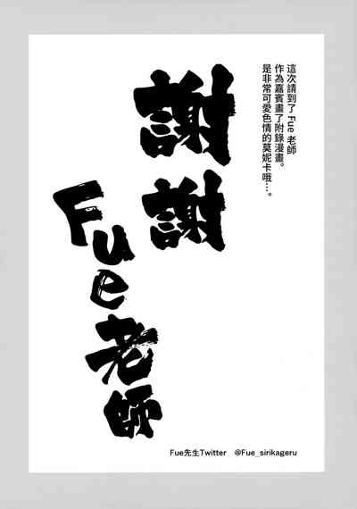 第28页图