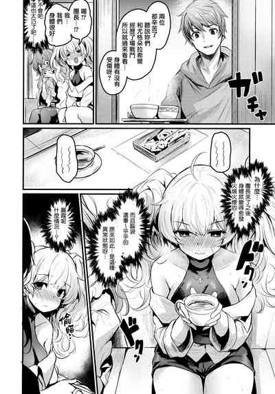第4页图