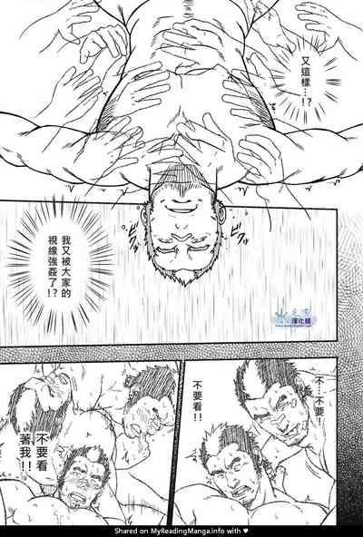第28頁圖