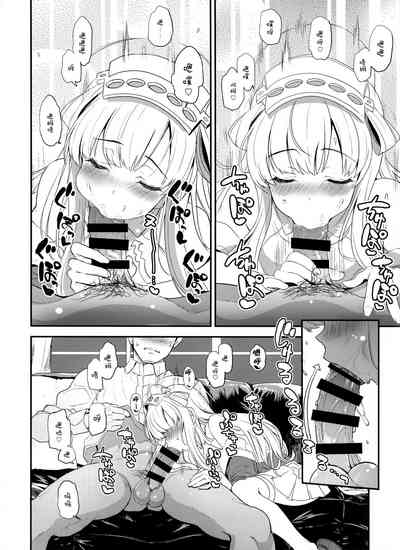 第12页图