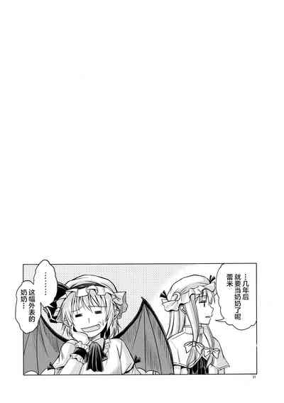 第32頁圖