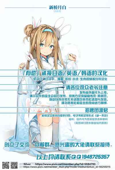 第68頁圖