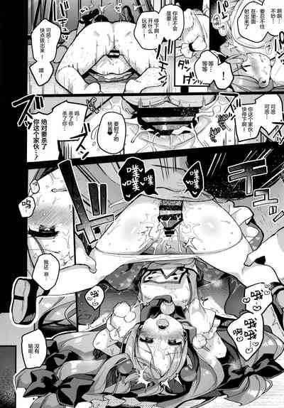 第12頁圖