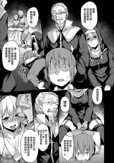 第16頁圖