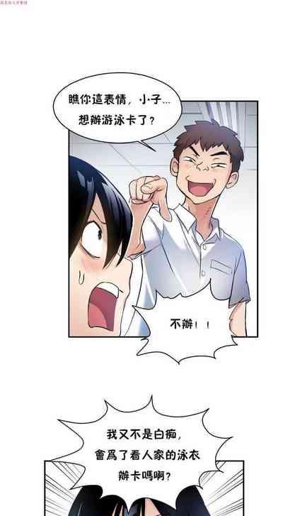 第112頁圖
