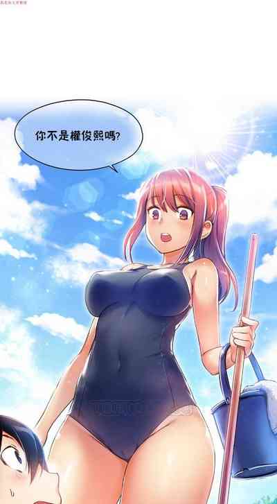 第116頁圖