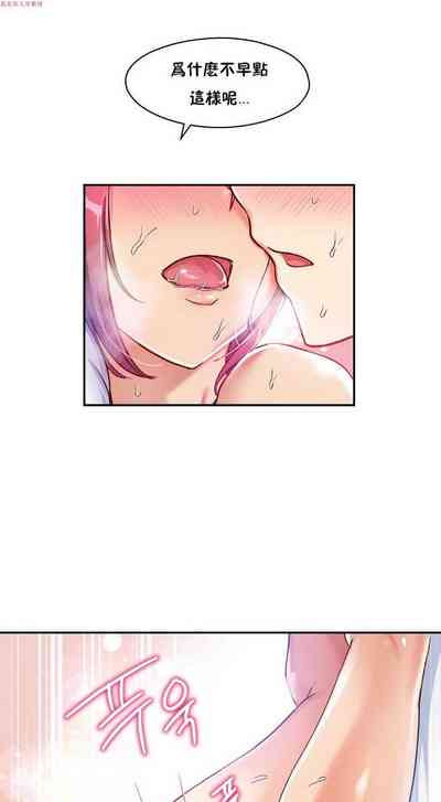 第212頁圖