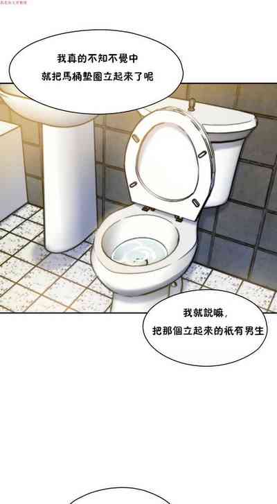第220頁圖