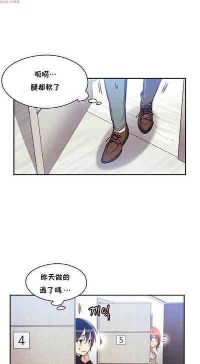 第228頁圖