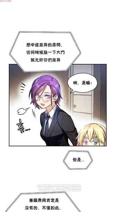 第236頁圖