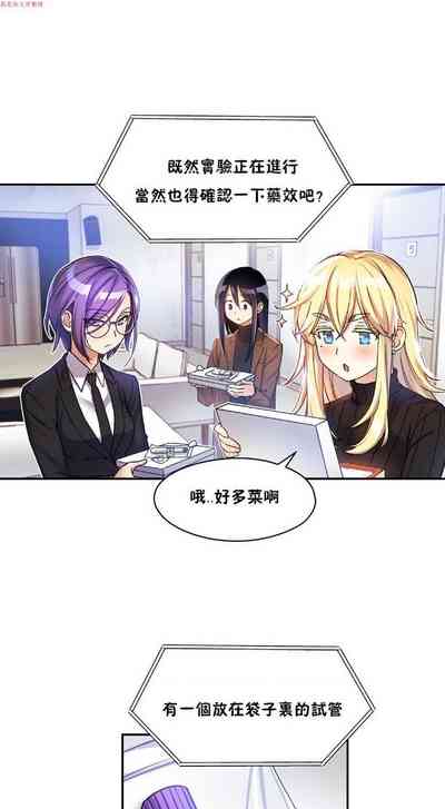 第240頁圖