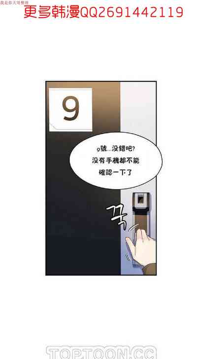 第24頁圖