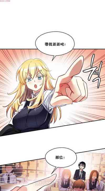 第288頁圖